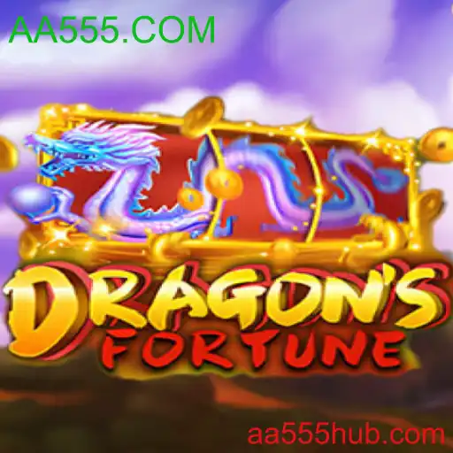 DragonFortune